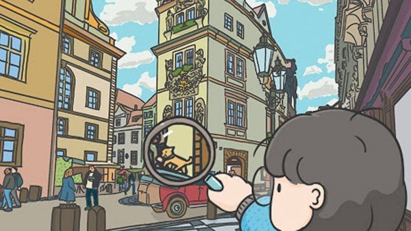 Feline Finders: Observation Quests