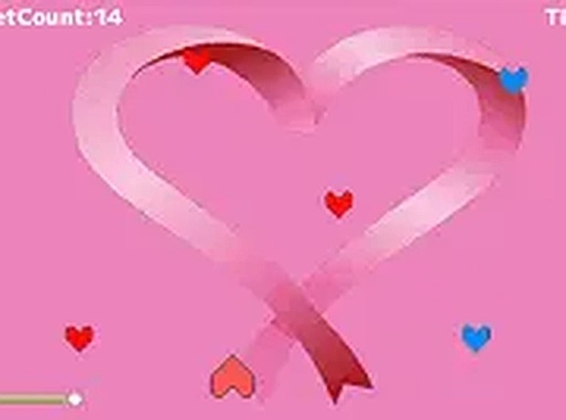 HeartGetter Arcade Classic